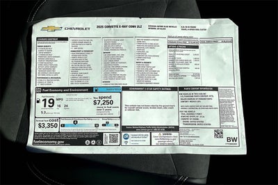 2025 Chevrolet Corvette E-Ray 2LZ