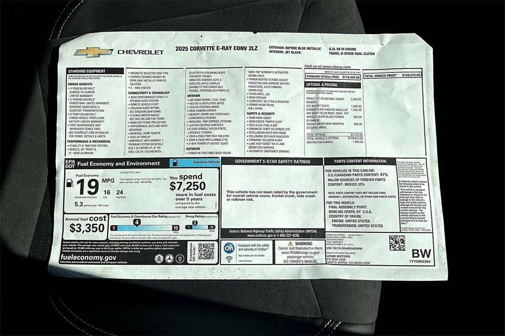 2025 Chevrolet Corvette E-Ray 2LZ