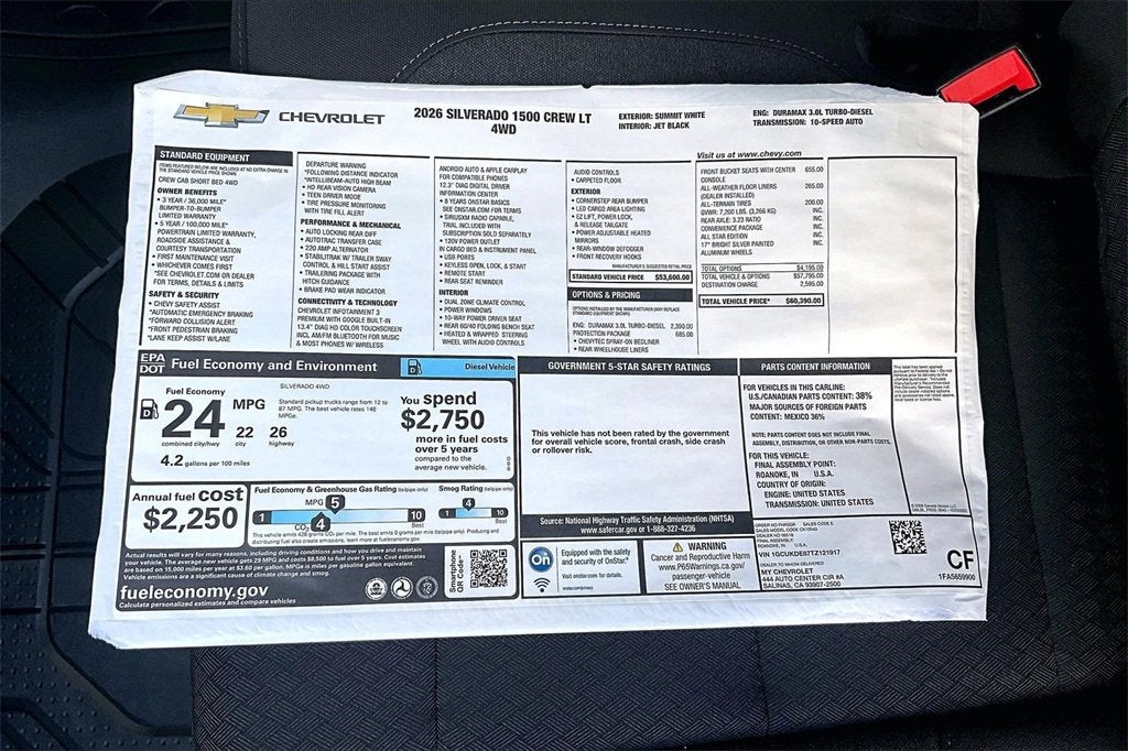 2026 Chevrolet Silverado 1500 LT