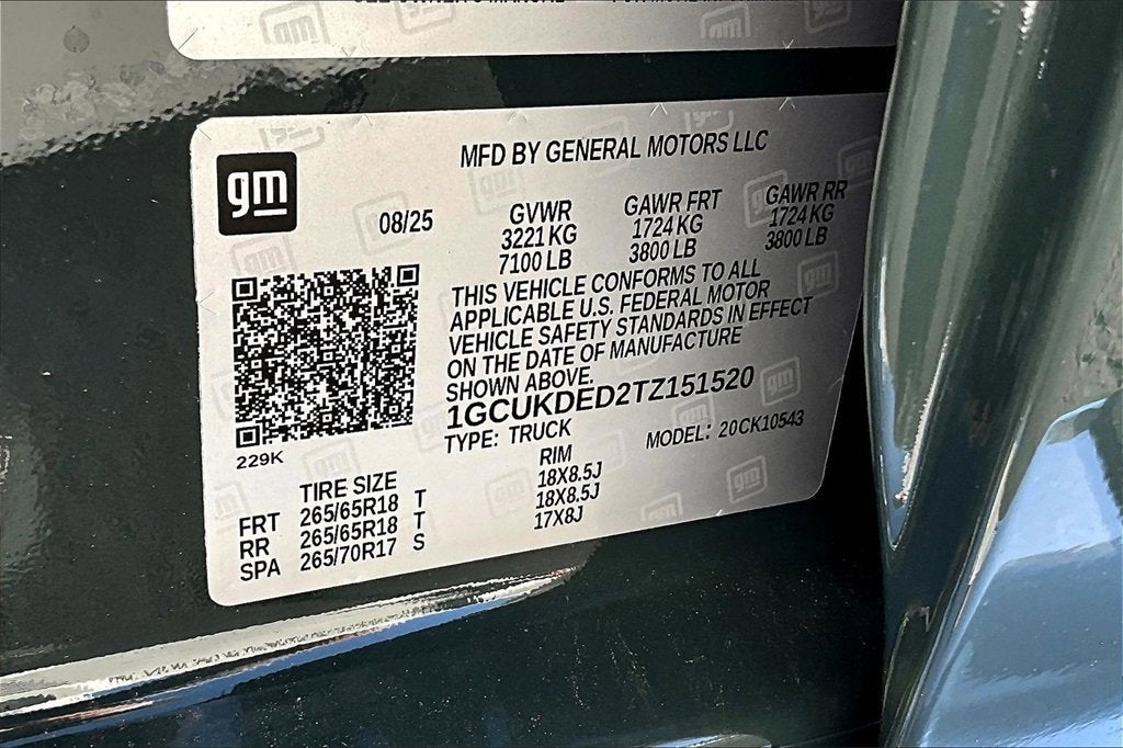 2026 Chevrolet Silverado 1500 LT