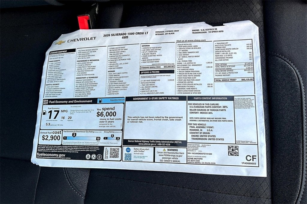 2026 Chevrolet Silverado 1500 LT