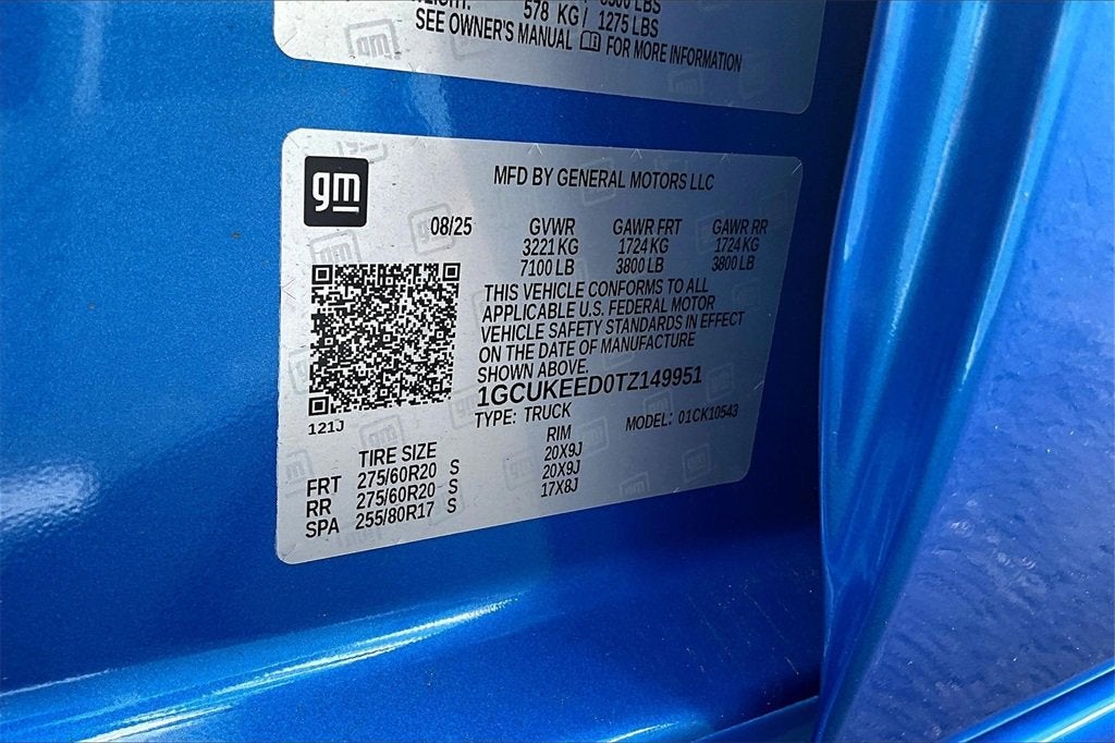 2026 Chevrolet Silverado 1500 RST