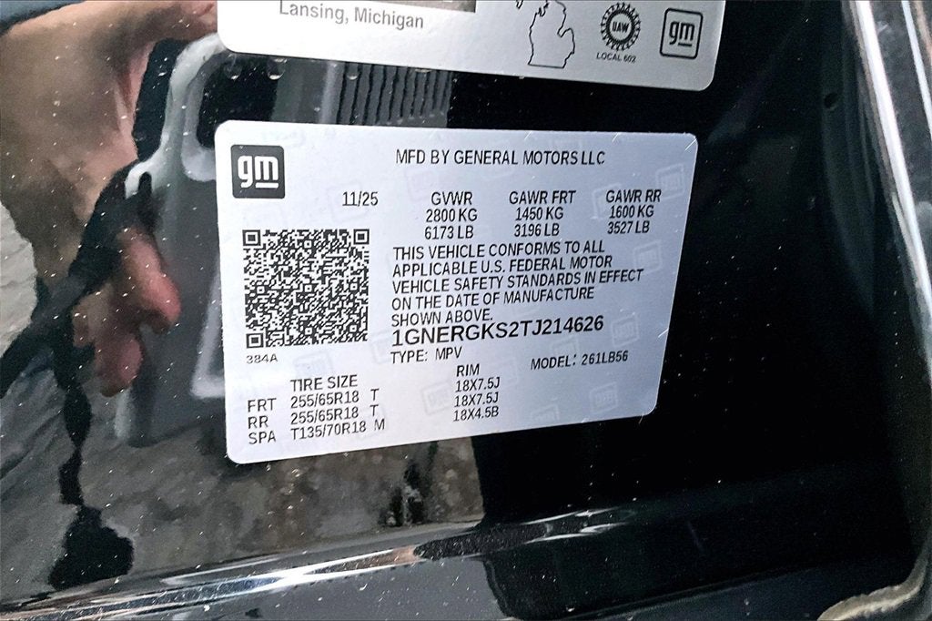 2026 Chevrolet Traverse LT