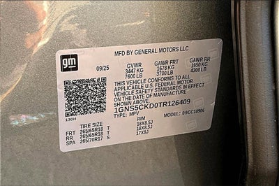 2026 Chevrolet Suburban LT