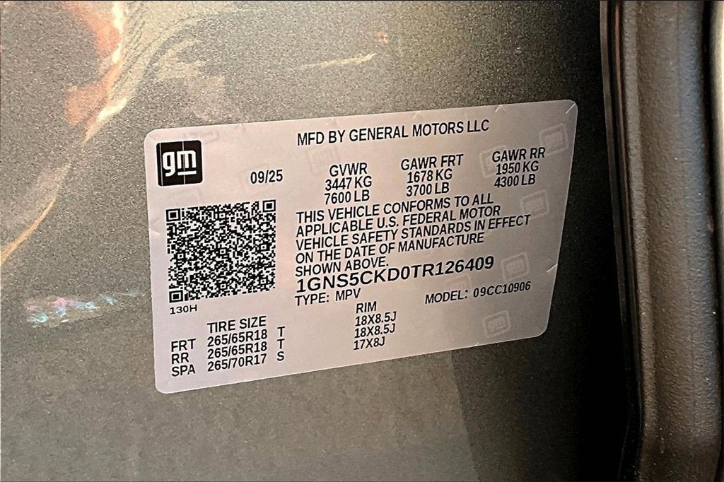 2026 Chevrolet Suburban LT