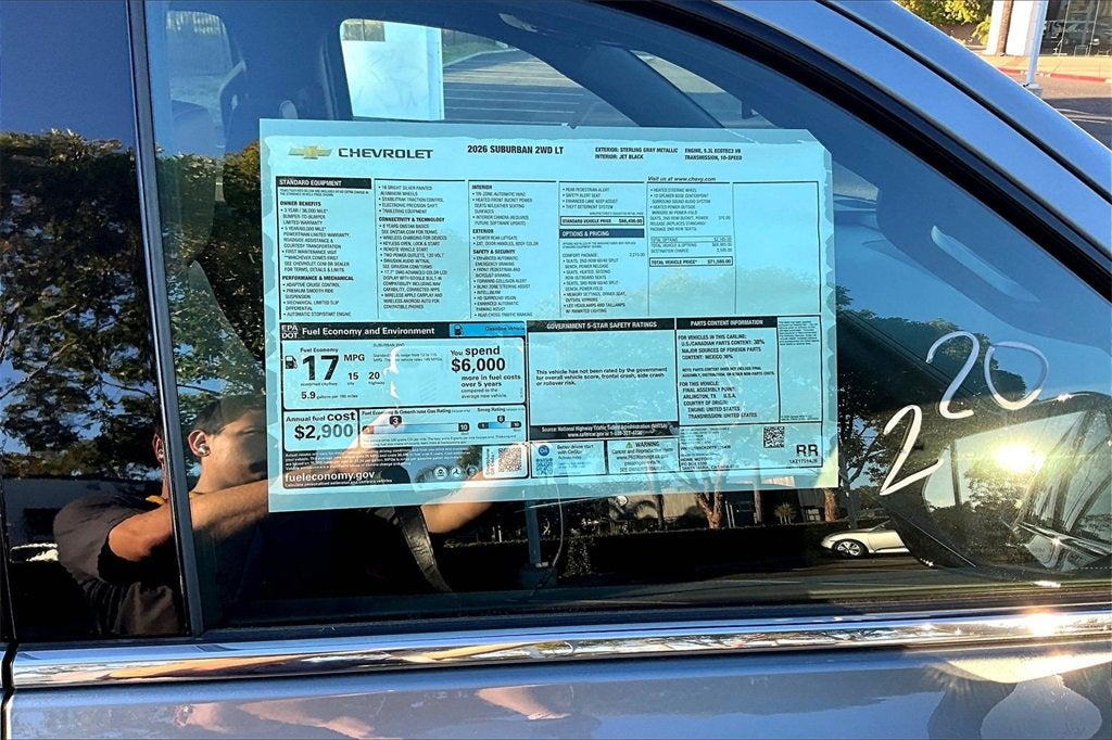 2026 Chevrolet Suburban LT