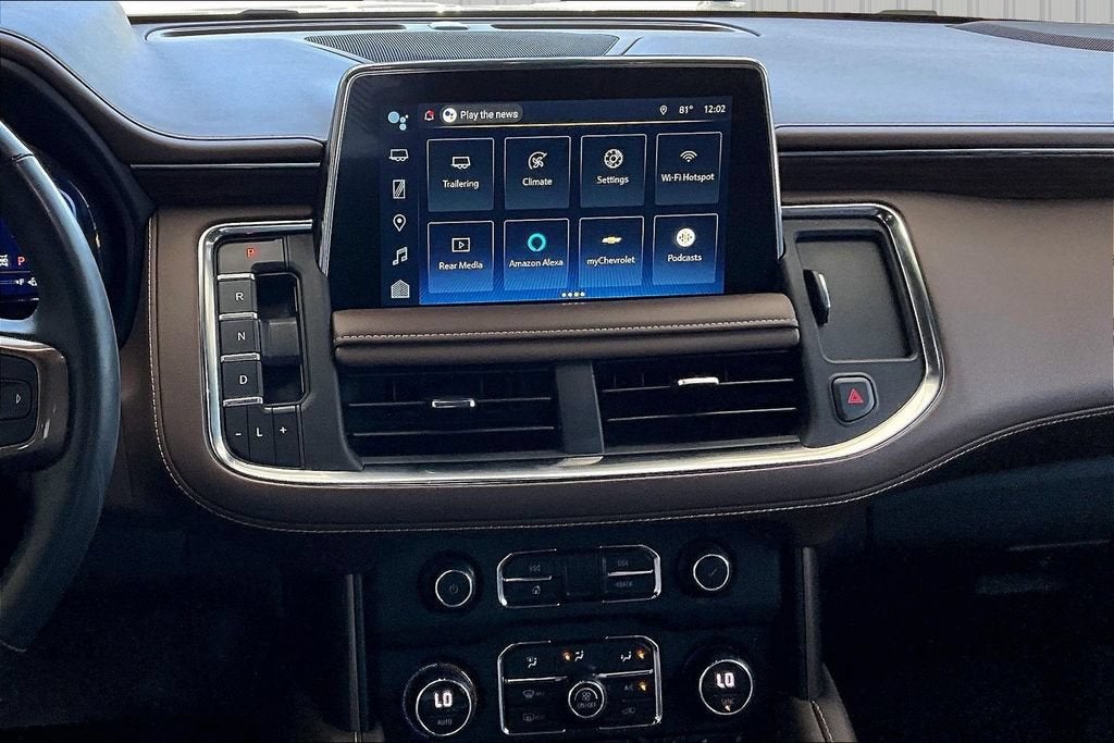 2023 Chevrolet Suburban High Country