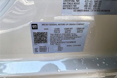 2026 Chevrolet Silverado 1500 RST