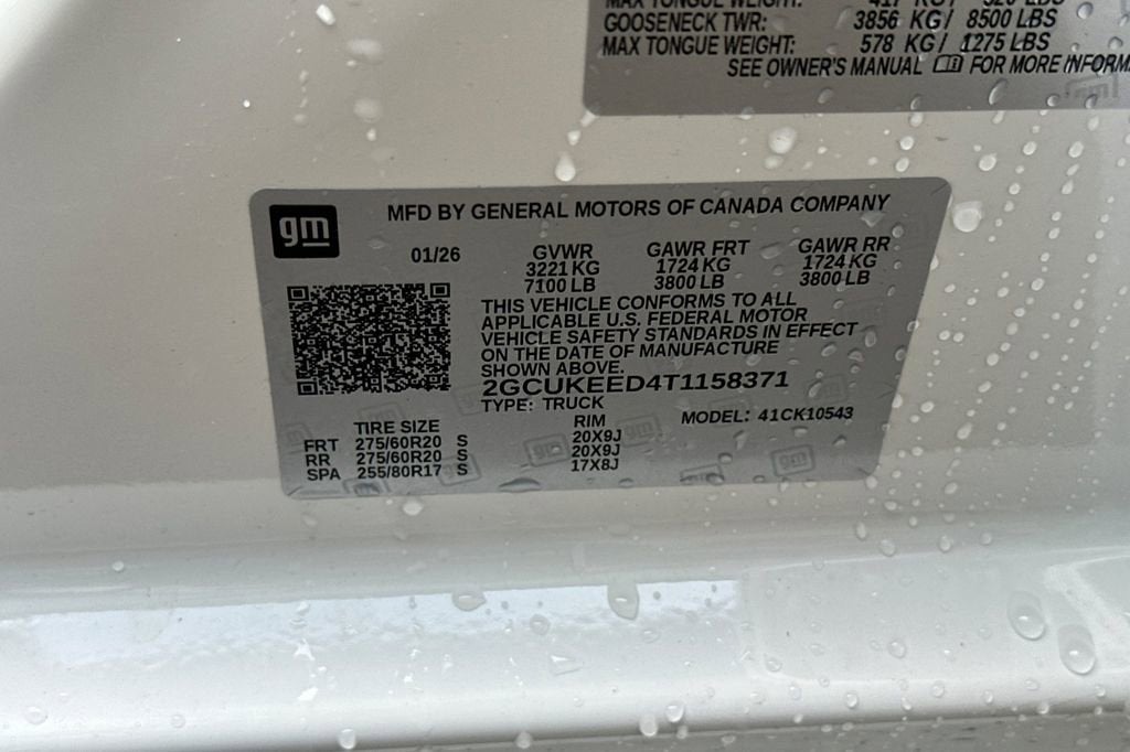 2026 Chevrolet Silverado 1500 RST