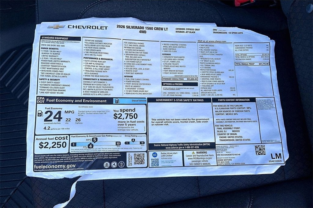 2026 Chevrolet Silverado 1500 LT