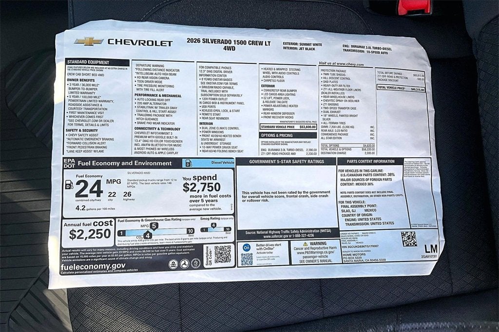 2026 Chevrolet Silverado 1500 LT