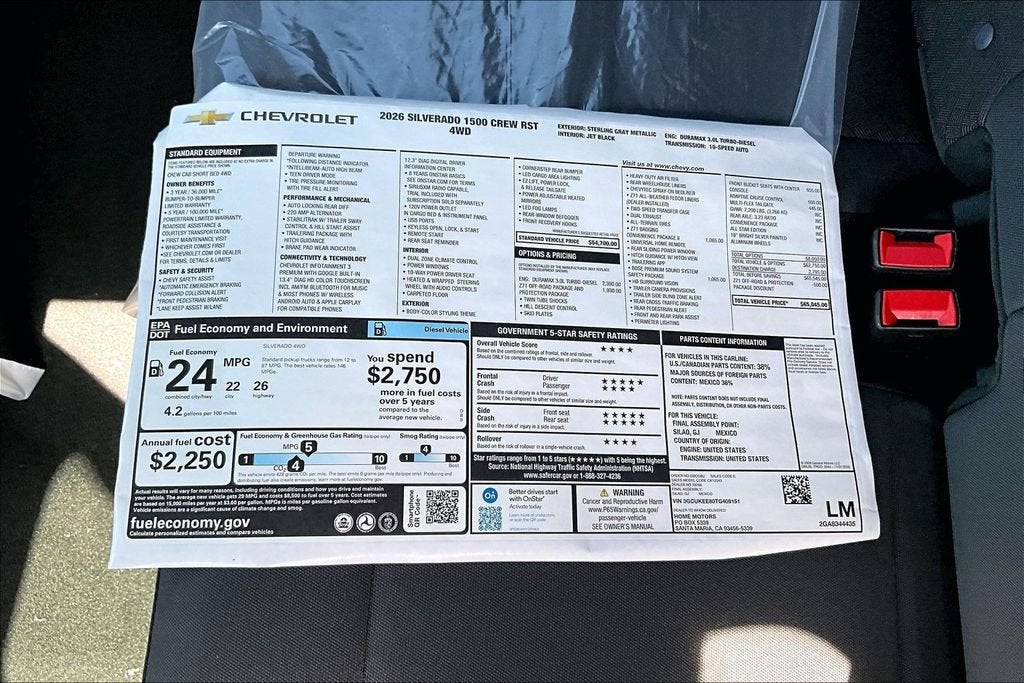 2026 Chevrolet Silverado 1500 RST