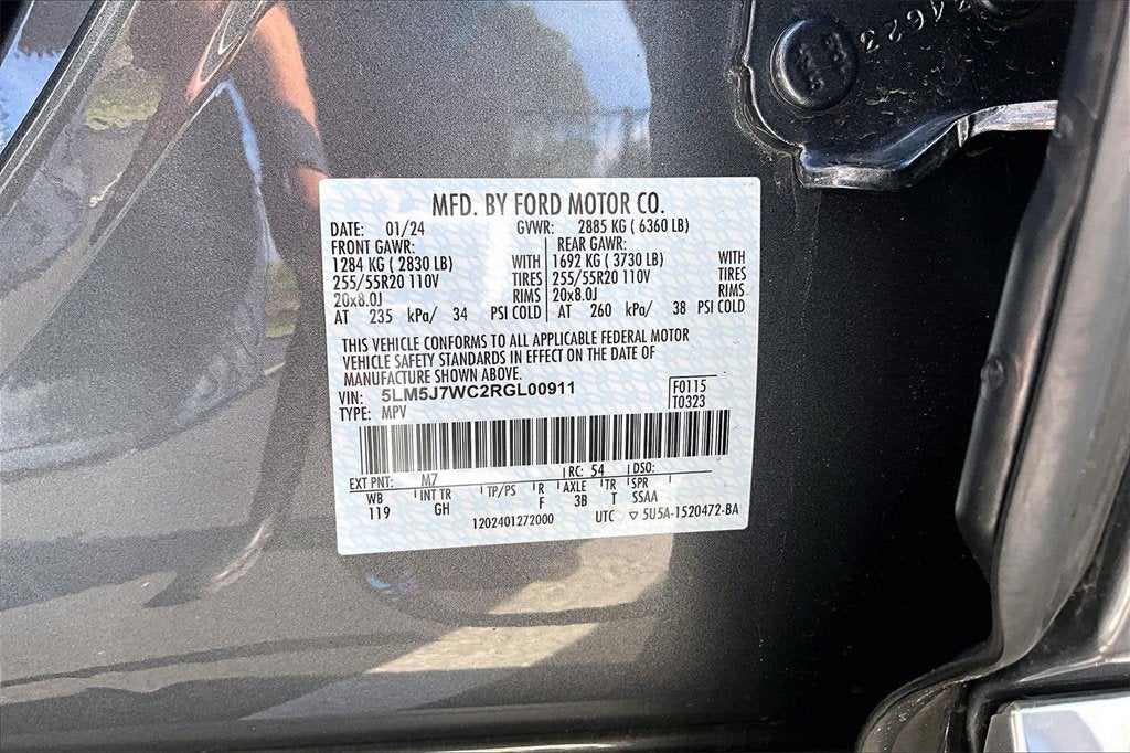 2024 Lincoln Aviator Reserve