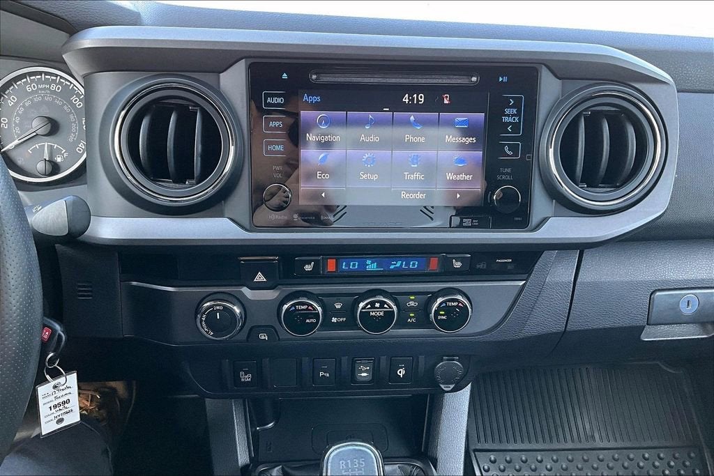 2017 Toyota Tacoma SR5