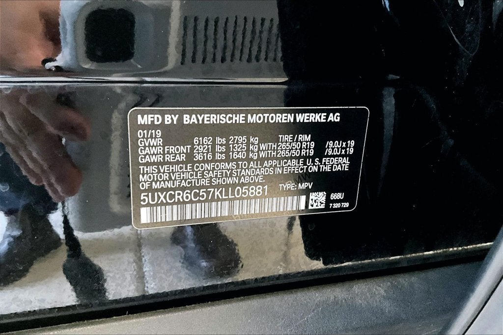 2019 BMW X5 xDrive40i