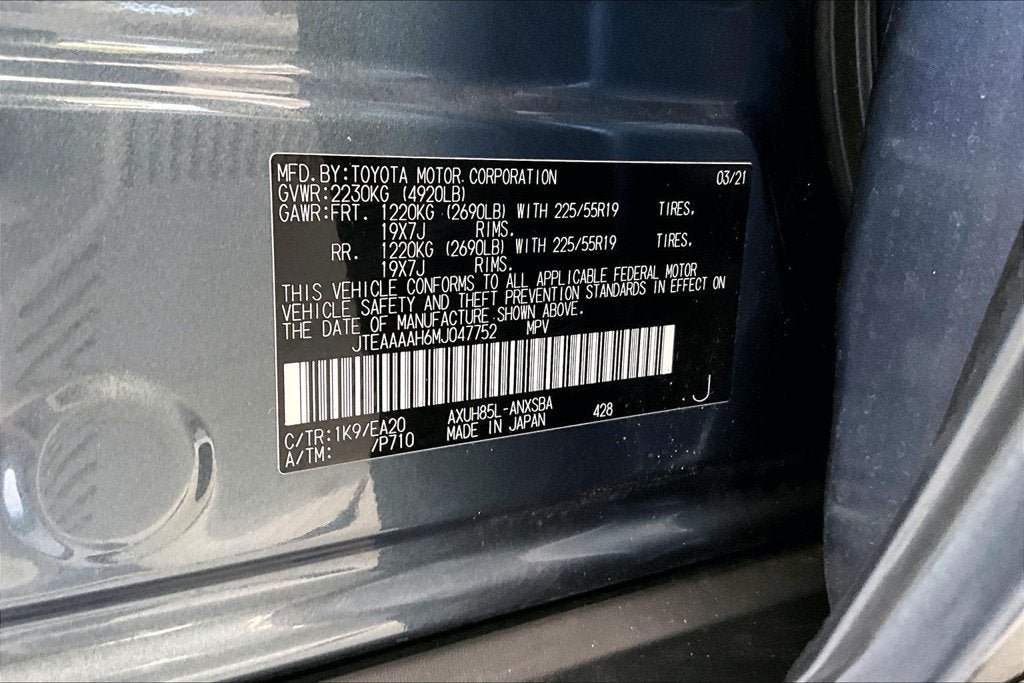 2021 Toyota Venza LE