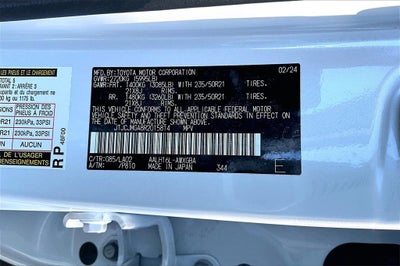 2024 Lexus RX RX 450h+ Luxury