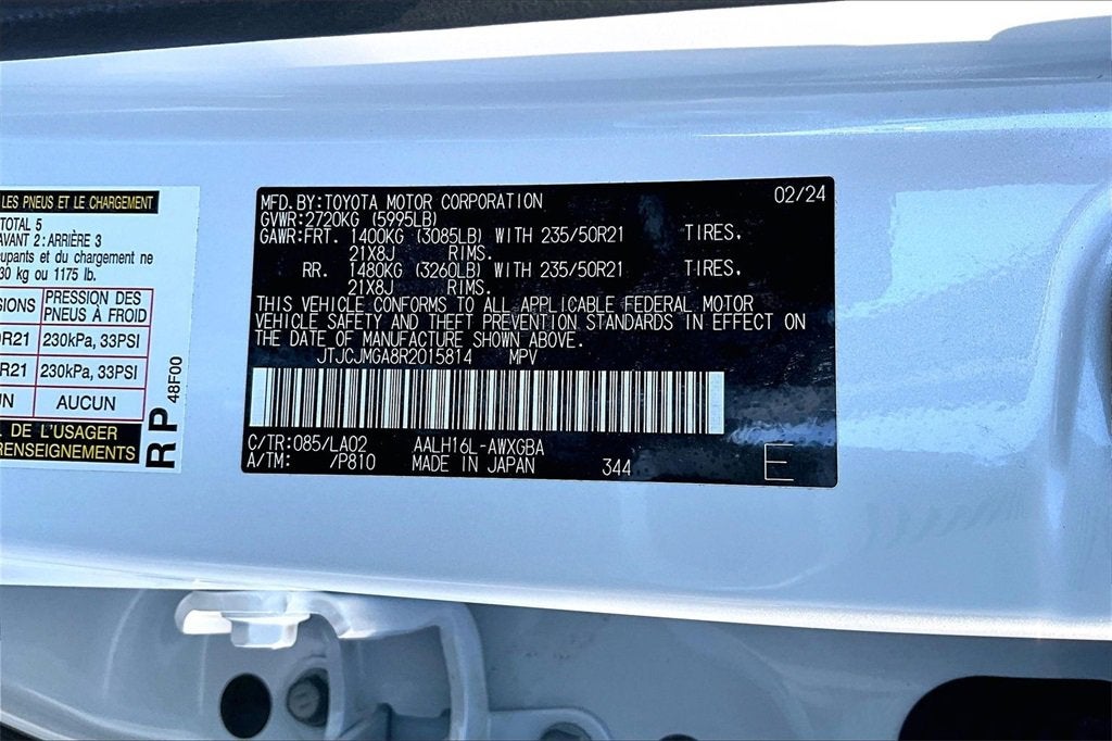 2024 Lexus RX RX 450h+ Luxury