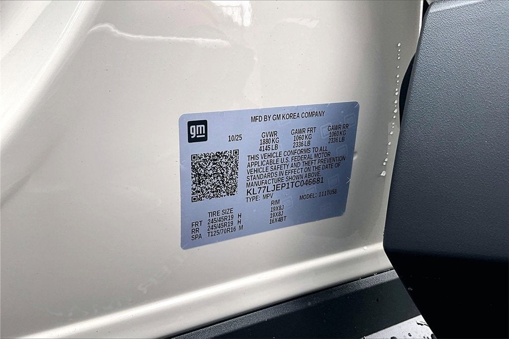 2026 Chevrolet Trax 2RS