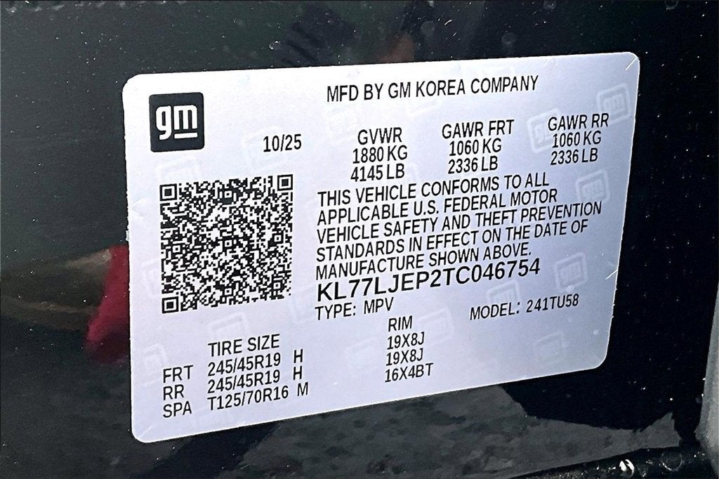 2026 Chevrolet Trax 2RS