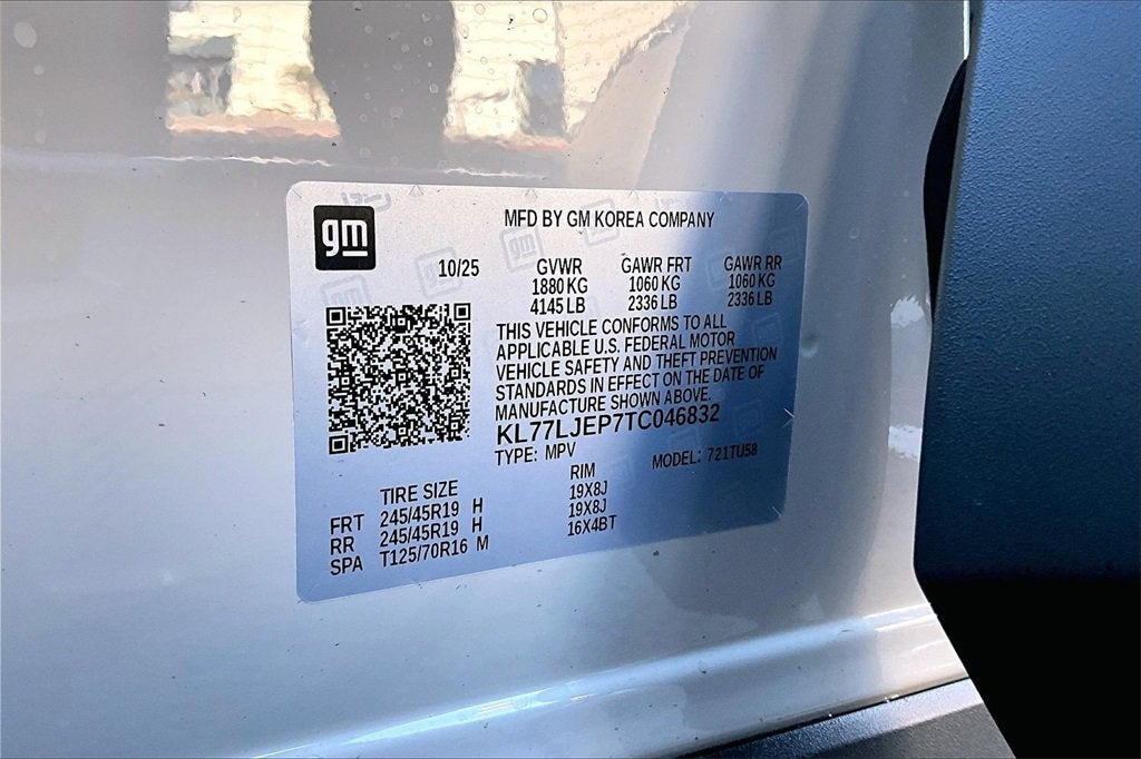 2026 Chevrolet Trax 2RS